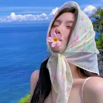 战火之花