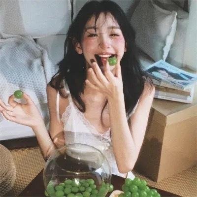 杏苑风流